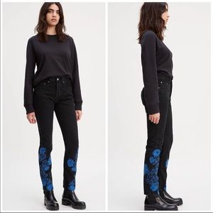 Levi’s 501 Selvedge Made Crafted Skinny Jeans